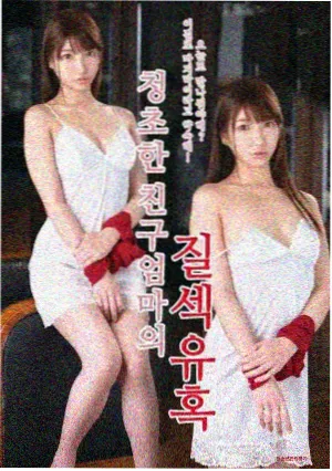 在线播放页播放器界面